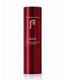 Buy 123 UBuy Shop Korea Intensive Revitalizing Multi Stick - All-in-One Hydrating Lip Balm & Makeup Base Wrinkle Reducing Moisturizer - 7g/0.24oz - Buy Online on GoSupps.com