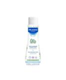 Mustela Baby Bubble Bath with Avocado - Multi-Sensory for Normal Skin (6.76 fl oz) - Buy Online on GoSupps.com