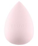 QVS Professional Beige Base Sponge - High-Quality Makeup Applicator - Buy Online on GoSupps.com