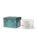 GUAM Scrub-Gel Esfoliante Corpo 250ml - Exfoliating Body Scrub for Radiant Skin | International Shipping Available - Buy Online on GoSupps.com