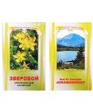 St. John's Wort Hyperici Herba 50g - Premium Altai Bath Herbs for Relaxation & Wellness - International Shipping Available - Buy Online on GoSupps.com