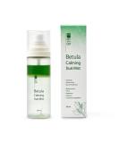 Buy Betula Calming Dual Mist 3.04 fl oz - Hydrating & Soothing Facial Spray | International Shipping Available - Buy Online on GoSupps.com