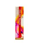 Wella Colour Touch Rich Natural 7/1 - 1 Count | Pack of 1 - Buy Online on GoSupps.com