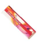 Wella Color Touch 8/43 Light Blonde Red-Gold | 60ml - Shop Wella Professionals Internationally - Buy Online on GoSupps.com