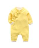 Mud Kingdom Baby Boys Girls Traditional Chinese New Year Jumpsuit - 3 Months Yellow - Buy Online on GoSupps.com