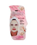 Vitamin E Skin Brightening Pearl Mask | Natural Face Mask for Radiant Skin - BT204VE | International Shipping Available - Buy Online on GoSupps.com
