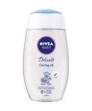 Nivea Baby Caring Oil 200ml - Gentle and Nourishing Formula - Buy Online on GoSupps.com