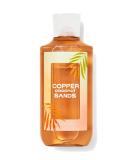 Shop Copper Coconut Sands Aloe + Vitamin E Shower Gel - 10 Oz | Nourishing & Hydrating Body Wash for All Skin Types | International Shipping Available - Buy Online on GoSupps.com