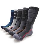 MIRMARU Men's 5 Pairs Hiking Outdoor Trail Running Trekking Moisture Wicking Cushion Crew Socks 10-13 1 X Black, 2 X Charcoal, 1 X Grey, 1 X Navy. - Buy Online on GoSupps.com