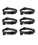 Hepplly 6-Pack Cat Collars - Quick Release Reflective Kitten Collars with Bell (Black) | International Shipping - Buy Online on GoSupps.com