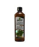 Bonballoon Watercress Seed Oil - 100% Pure Cold Pressed Arugula Oil for Hair Skin & Body - Kosher & Halal - 17.64 oz - Buy Online on GoSupps.com