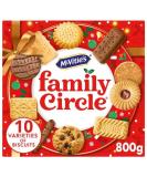 McVitie's Family Circle 2 x 10 premium varities Assortment of Creams Chocolate Jam & Sweet Biscuits 800g single pack Bulk cookies Perfect for Gifting on Christmas Birthday to Mum & Dad by zamfoods - Buy Online on GoSupps.com