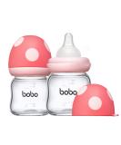 YOHKOH Natural Glass Baby Bottle Set - Anti-Colic, Wide Neck, Newborn Gift Set (3.4oz, Pack of 2) Red - Buy Online on GoSupps.com