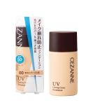 Cezanne Lasting Cover Foundation 00 Light Beige - Long-Lasting Lightweight Makeup for Flawless Skin | International Shipping Available - Buy Online on GoSupps.com