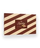 Kras Bajadera nougat chocolates 500g - Buy Online on GoSupps.com