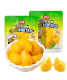 Thai Mango Soft Candy 62g/bag Mango Peelable Candy 50% Juice Content gummy candy Fruit Juice Fudge Peeling Gummy Candy Healthy Desserts Wedding Candies Sweets Instant fruit Snacks gift (2 bag) - Buy Online on GoSupps.com