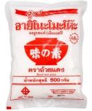 Gharana Swaad ka Khazaana Ajinomoto MSG Monosodium Glutamate || Colorless Odorless Flavor Enhancer || Umami Seasoning- 500g (Pack of 2) - Buy Online on GoSupps.com