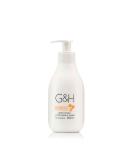 Amway G&H Lotion (250 ml) - Buy Online on GoSupps.com