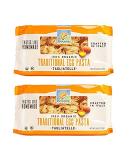 Bionaturae Organic Traditional Egg Tagliatelle Pasta - Pack of 2 - Buy Online on GoSupps.com