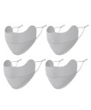 CCAIPU 2Pcs Face Mask for Sun Protection Reusable Washable Breathable Face Mask UV Protection Face Cover Motorcycle Cycling Sport Mask for Outdoor B-Grey-4Pcs - Buy Online on GoSupps.com