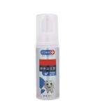 Tooth White Toothpaste Mousse for Kids - Deep Cleaning Strawberry Flavor Foam for Electric Toothbrush - Buy Online on GoSupps.com