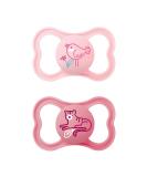 MAM Air Silicone Pacifier Set (2) - Lightweight Tooth-Friendly Skinsoft Silicone for 6-16 Months - Includes Pacifier Box - Bird/Tiger Design - Buy Online on GoSupps.com