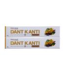 Patanjali Advanced Toothpaste Dental Cream 100g - Pack of 2 | International Shipping Available - Buy Online on GoSupps.com