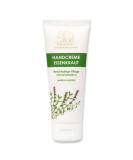 Florex Hand Cream Verbena - Rich intensive care for dry stressed hands with sheep's milk without palm oil 75 ml - Buy Online on GoSupps.com