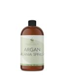 100% Pure Deodorized Argan Oil 16 oz - Non-GMO Vegan Hydrating Carrier Oil for Skin Hair & DIY Soaps - Buy Online on GoSupps.com