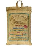 Aahu Barah Basmati Sela Rice 10lb - Premium Quality Long Grain - 10 Pound Pack - Buy Online on GoSupps.com