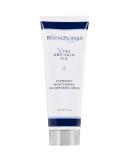 Beaut Pacifique Intensive Moisturiser for Stressed Skin - Danish Skin Care - 50 ml - Free International Shipping - Buy Online on GoSupps.com