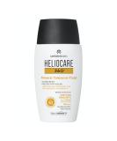 Heliocare 360 Mineral Tolerance Fluid SPF 50+ 50g Cream - Ultimate Sun Protection - Buy Online on GoSupps.com