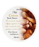 Buy COCOA Body Butter 220ml by Derma | Moisturizing Skin Care | International Shipping Available - Buy Online on GoSupps.com