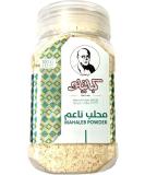 Premium Ground Mahlab Kabatilo - 100g | 100% Pure and Authentic - Buy Online on GoSupps.com
