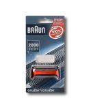 Shop Brown Shear Film Metallic Red Cruzer - Premium Quality for International Shipping - Buy Online on GoSupps.com