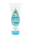Johnson's Baby Milk + Rice Cream 100g - Natural Milk Extracts & Vitamin E for Soft Skin - Buy Online on GoSupps.com