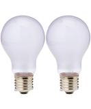 Exo Terra Daytime Heat Lamp 40 Watt - Pack of 2 | Ideal for Reptile & Pet Habitats | International Shipping Available - Buy Online on GoSupps.com