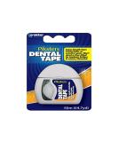 Erskine Piksters Dental Tape with Fluoride 50m | Best International Shipping & Dental Care - Buy Online on GoSupps.com