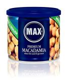 MAX PREMIUM MACADAMIA - roasted without fat and oil (box of 8) - Buy Online on GoSupps.com