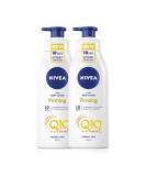 NIVEA Q10 Firming Lotion 400ml - Pack of 2 | Best Moisturizer for Firm Skin - International Shipping Available - Buy Online on GoSupps.com