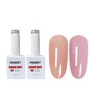 Rubber Builder Gel Base Gel Nail Polish Set - 5-in-1 Elastic Rubber Base Coat Kit | Soak Off LED/UV | Sheer Nude Pink Color | 15ml - 2pcs - Buy Online on GoSupps.com