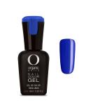 Buy Color Gel 128 Cobalt 15ML | High-Quality Nail Gel for International Shipping - Buy Online on GoSupps.com