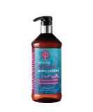 Arganatural Tightening Retinol Body Lotion 480ml - Buy Online on GoSupps.com