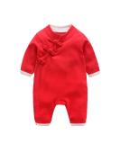Mud Kingdom Baby Boys Girls Traditional Chinese New Year Jumpsuit - Red (9 Months) - Buy Online on GoSupps.com