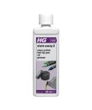 HG Stain Away 2 Removes Shoe Polish Felt-Tip Pen Oil & Grease Erases Stubborn Marks & Stains From Clothes & Fabric Accessories Textile Safe 50ml (421005106) - Buy Online on GoSupps.com