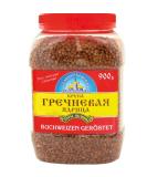 Buckwheat Roasted Belozerkovskaja 900g Can - Premium Quality International Shipping Available - Buy Online on GoSupps.com