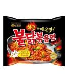 Samyang Stir-Fried Noodles with Hot and Spicy Chicken Ramen - Buy Online on GoSupps.com