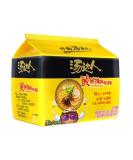 Infinitely Great Home Decor Center 5PCS/Pack Tangdaren Chinese Food Snack Instant Noodles ( ) - Buy Online on GoSupps.com