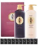DAENG GI MEO RI - Ki Gold Premium Shampoo & Treatment Set | 10ml Travel Pouch - Best International Shipping - Buy Online on GoSupps.com
