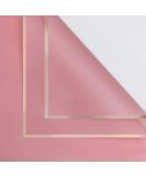 Valentine's Day Floral Wrap Gift Wrapping Paper - 20 Sheets Blush Waterproof Florist Paper - Buy Online on GoSupps.com